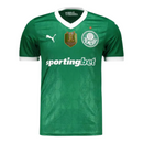 Camisa Palmeiras JOGADOR 25/26 Home